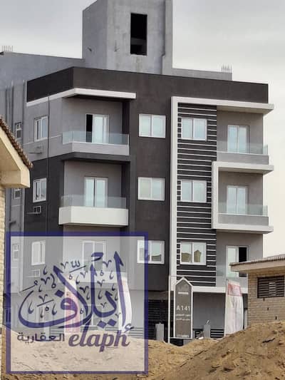  شقة استلام فوري في أميز موقع بجنوب طريق السويس – فيو مفتوح على حديقة + تقسيط حتى سنتين
