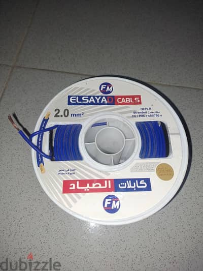 لفه سلك ٢م