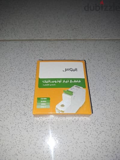 قاطع احادي اوتوماتيك١٠ امبير