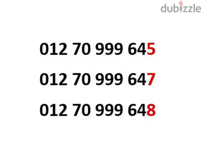 Orange 012 70 999 645 /// 647 /// 648
