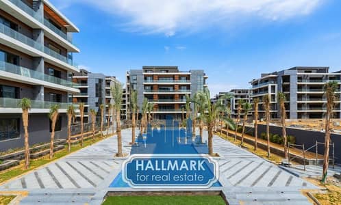 شقة للبيع في Patio Oro مميزه جدا - موقع متميز