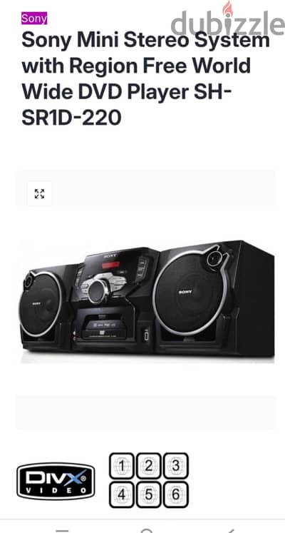 Sony DVD + Cassette Player + USB Sony Home Theater Combo Player