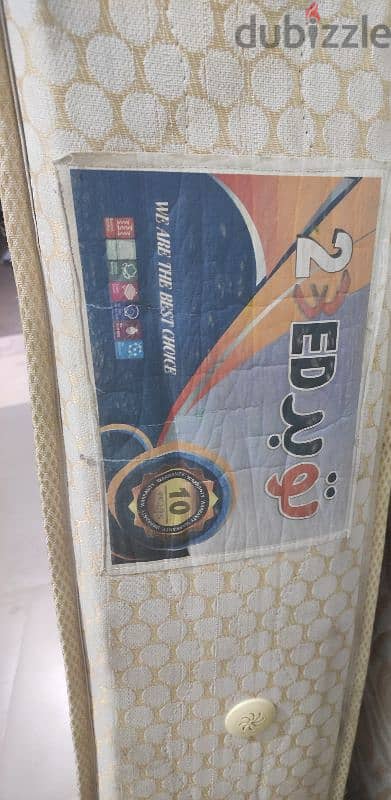 مرتبه