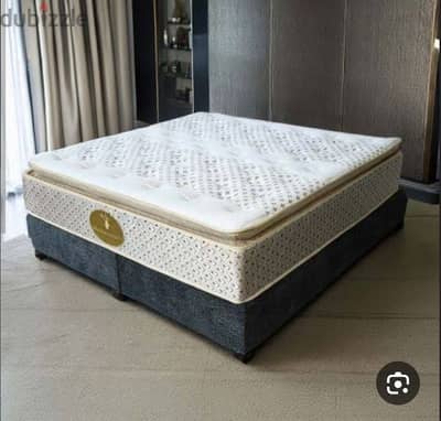 مرتبه جديد خلاص