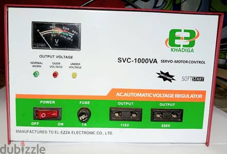 منظم كهرباء (Stabilizer) 1000VA