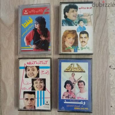 شرائط لفنانين الزمن الجميل