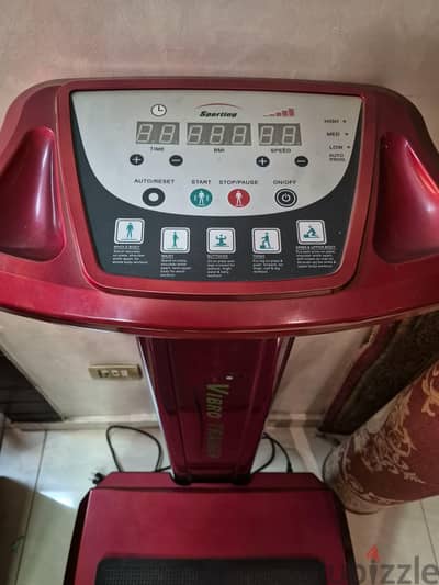 جهاز vibro trainer للبيع