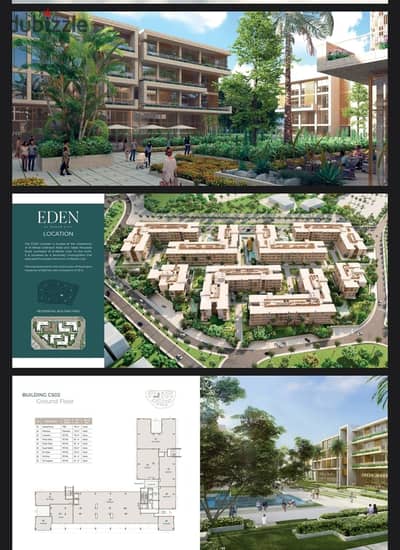 شقة فندقية 148م في مشروع EDEN في الرحاب بأسعار الافتتاح بعائد استثماري بالدولار