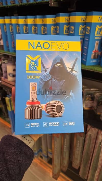 لمبات ليد