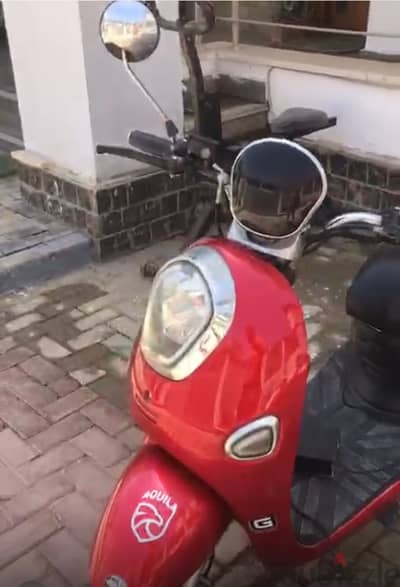 Electric scooter