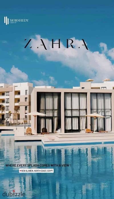 Studio for sale in Zahret El Sahel North Coast, Sidi Abdel Rahman, 29m at a very special price Studio for sale in Zahret El Sahel North Coast, Sidi Abdel Rahman, 29m at a very special price