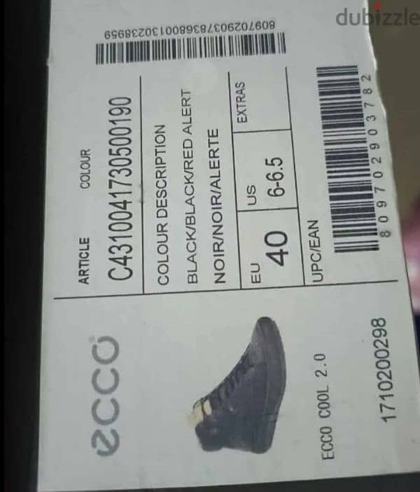 Ecco shoes 6