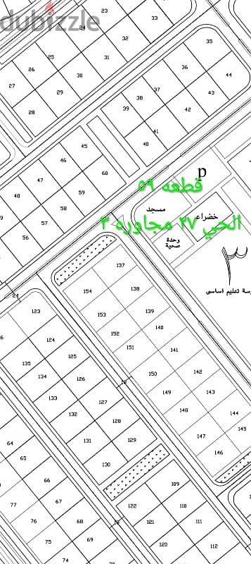 الحي ٢٧ مجاوره ٣