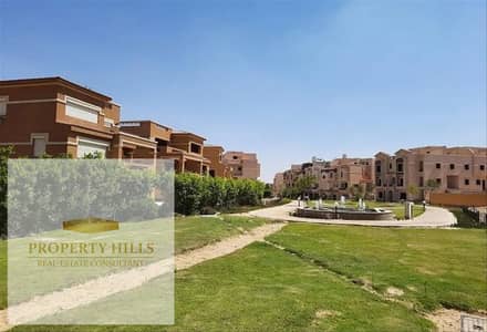 فيلا تاون هاوس للبيع ببرايفت بول جاهزه للمعاينة 290 متر في كمبوند قطامية جاردنز بجوار جاليريا مون فالي و شارع التسعين التجمع الخامس نيو كايرو Katameya