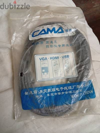 كابل gama الجانبين usb