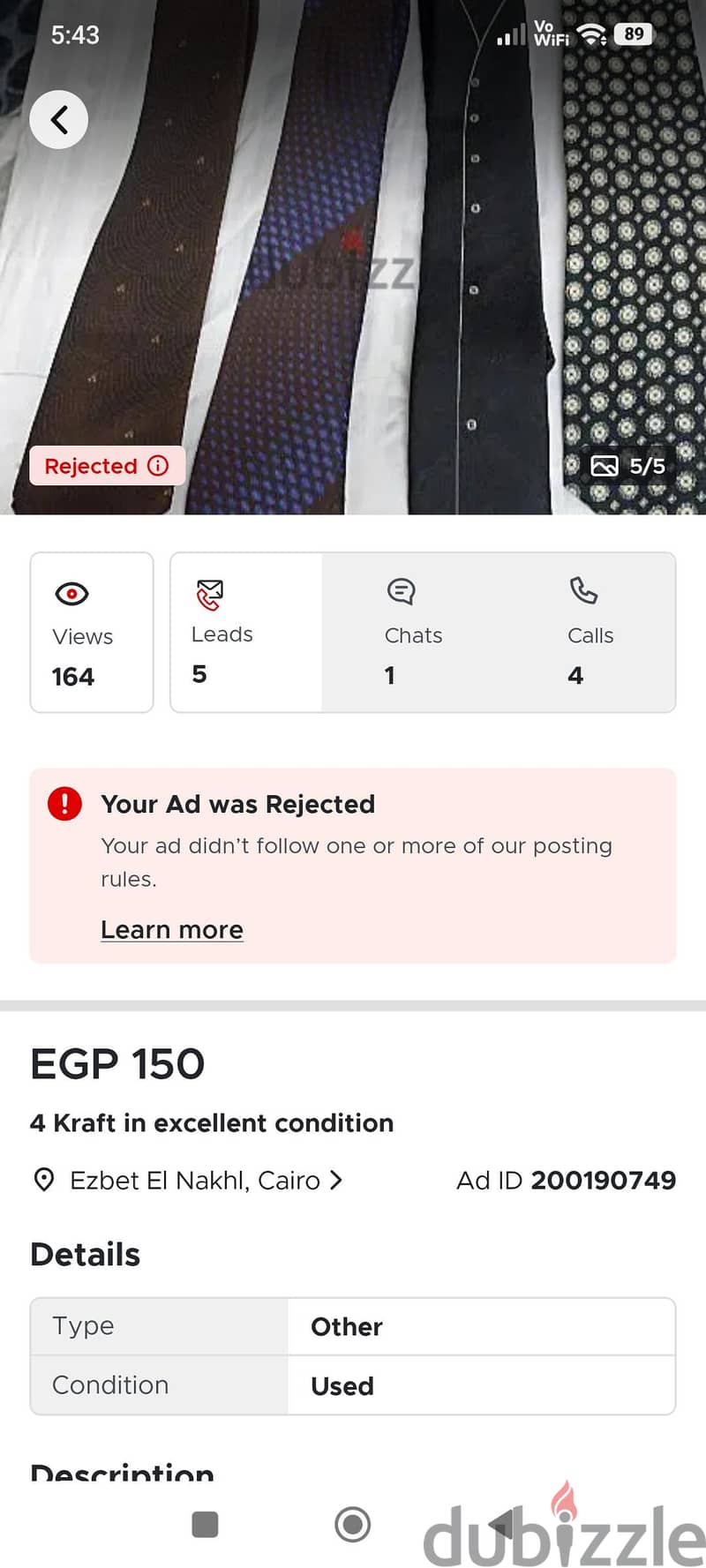 Magdy Saad 2