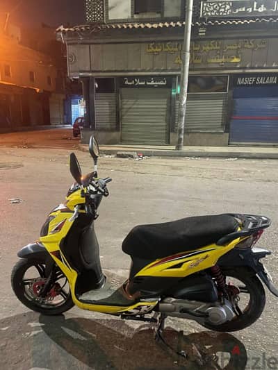 SYM SR 2024 YELLOW