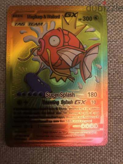 Magikarp & Wailord