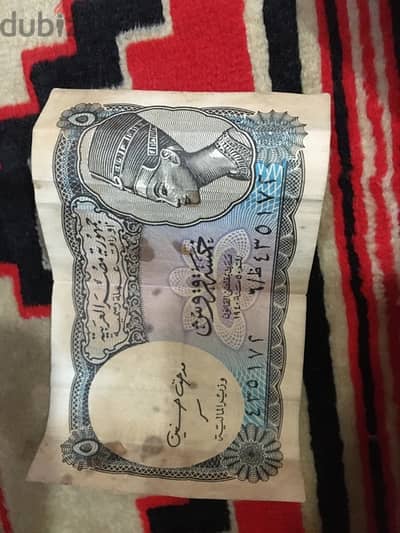 عمله ورقيه  سنه 1940