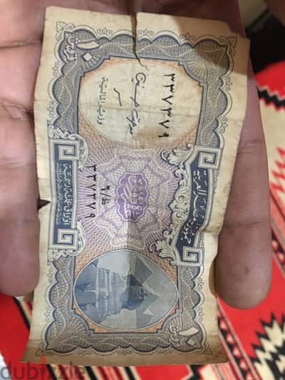 عمله فئه عشر قروش سنه 1940