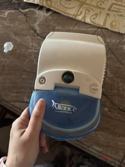 Alliance nebulizer