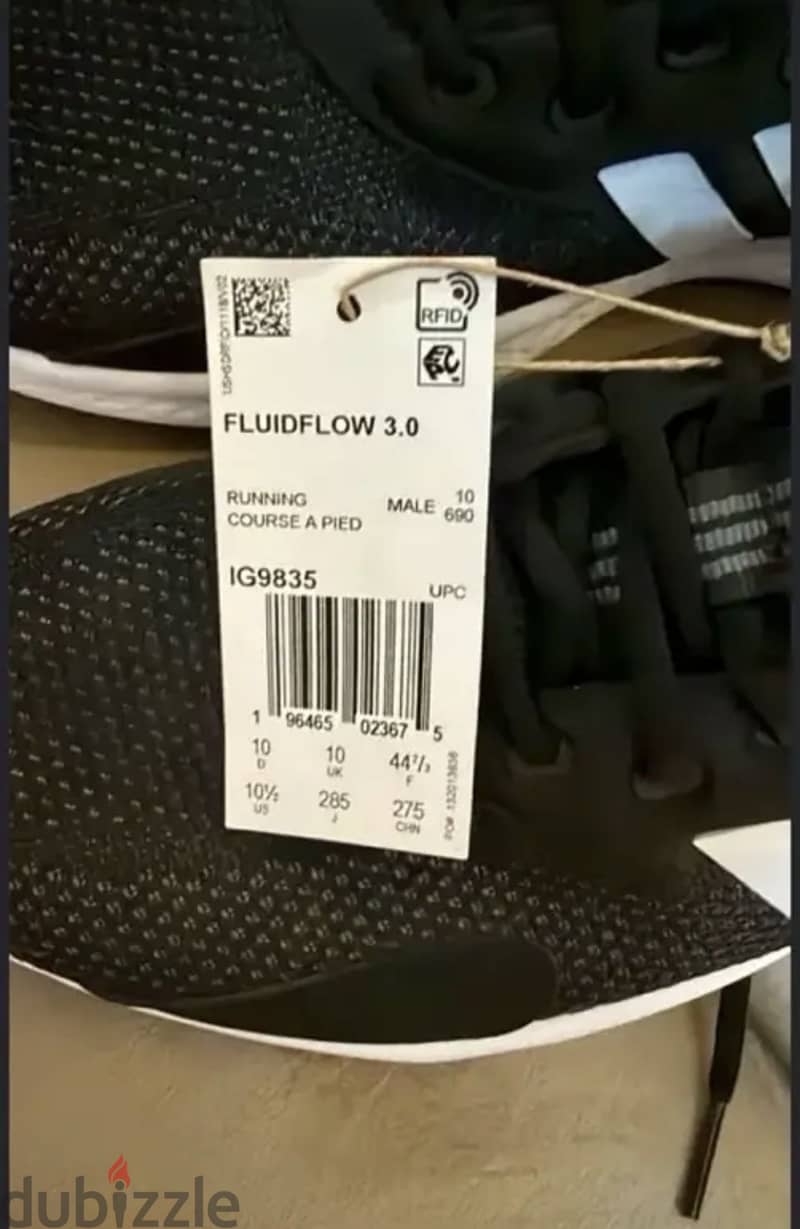 adidas 1