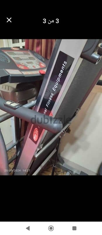 ماشية pro fit ١٣٠ كيلو ٢ ماتور