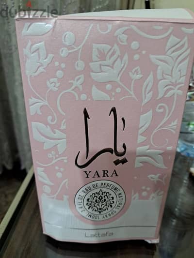 برفان Lattafa Yara Eau de Parfum (يارا)