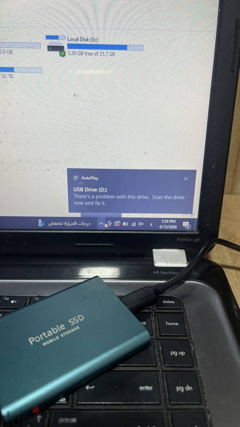 SSD 8 TB M2 3