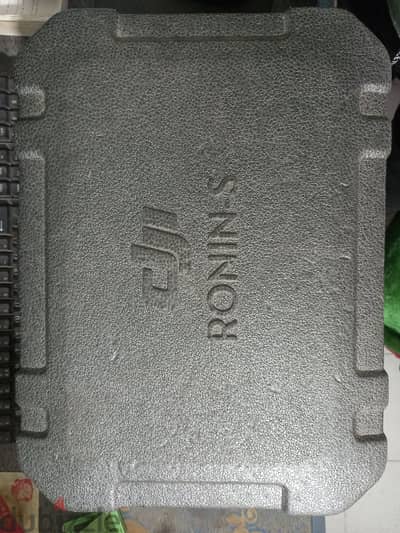 رونين اس
