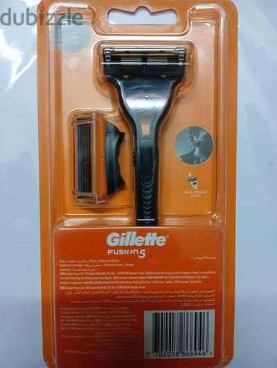 جيليت Gillette فيوجن 5