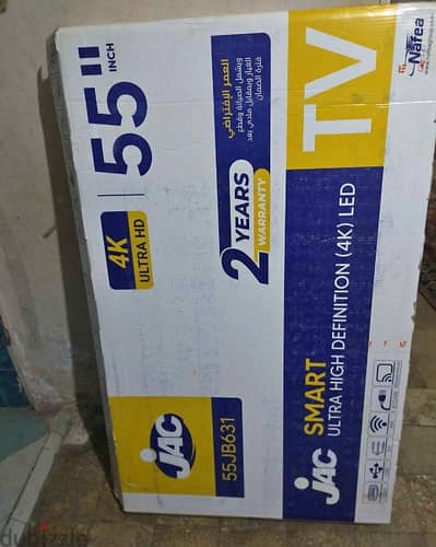 شاشه جاك 55بوصه