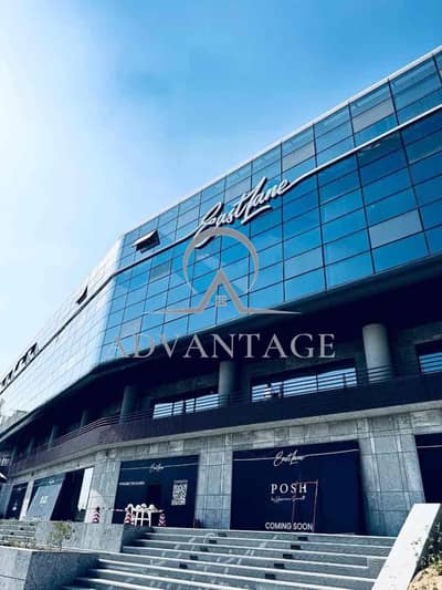Premium administrative office for rent on South 90th Street directly in front of Concord Plaza, 73 sqm, 3rd floor, ultra super lux with ACs, ready now