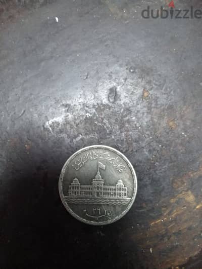 امبابه جيزه