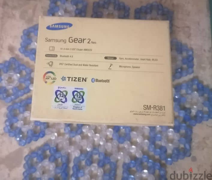 Samsung Gear 2 Neo 4