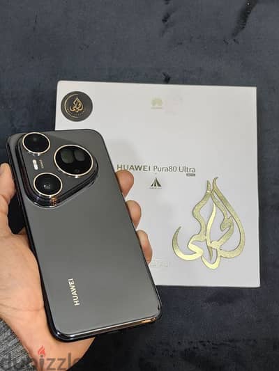 Pura 80 Ultra