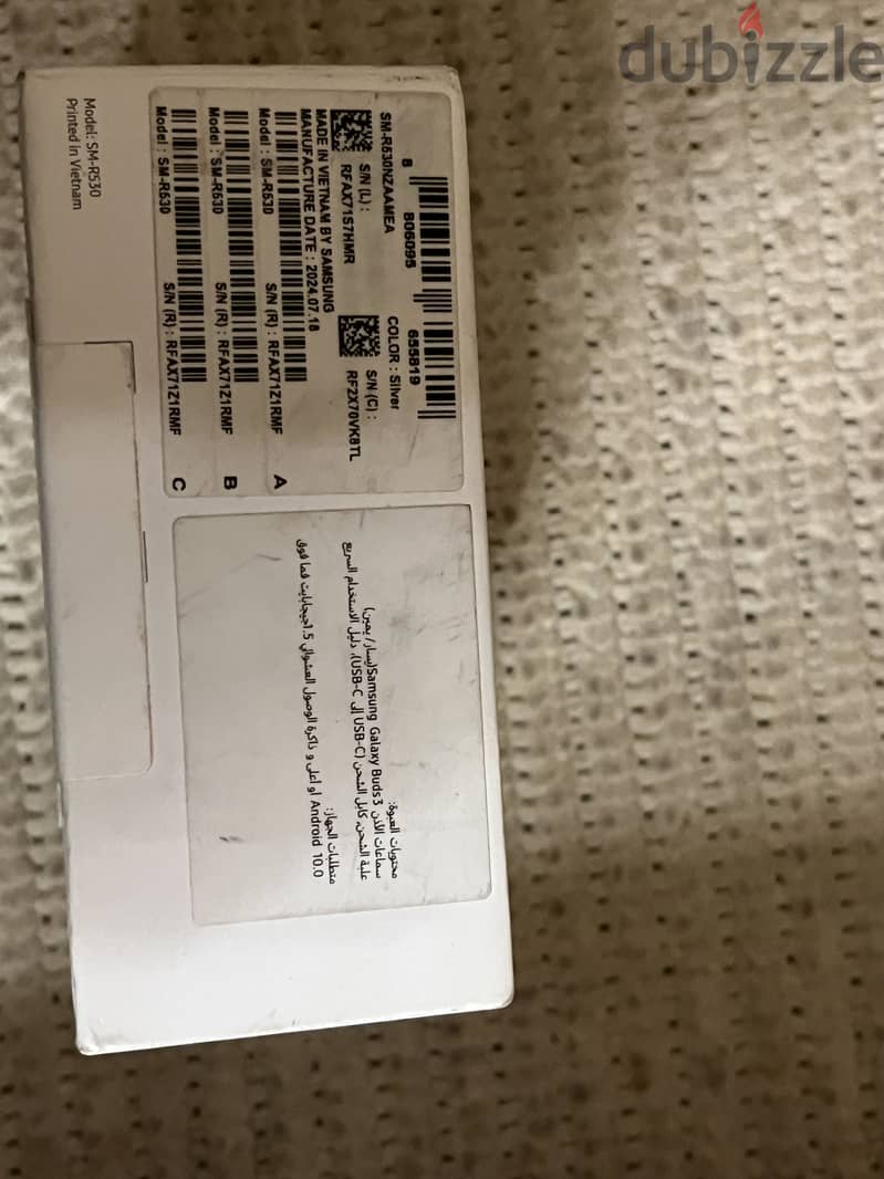 Samsung Buds 3 1