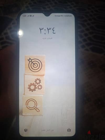ردمي 9سي