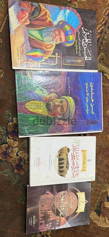 books 1