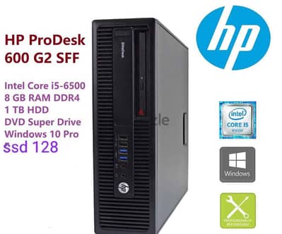 HP ProDesk 600 G2 SFF Business