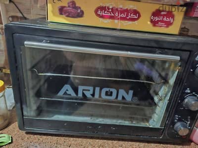فؤن كهرباء