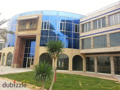 الحي العاشر خلف بنك الاسكان والتعمير وسيتي سكيب وسوبر ماركت بنده