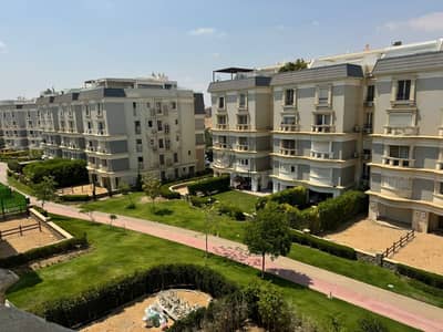 Apartment for Sale in Mountain View Hyde Park – Prime Location with Landscape View