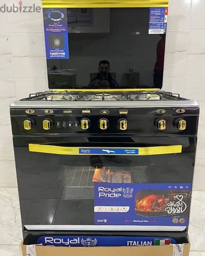 خصومات خصومات عندنا  وبس  متوفر  بوتاجاز رويال برايد 80*60