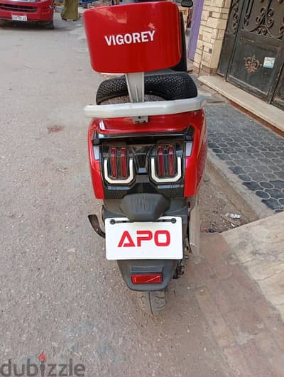 اسكوتر VIGORY