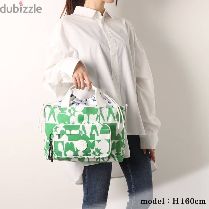 Kipling JIHOON Kipling X Minju Kim Medium Tote - Minju Multi PRT 8