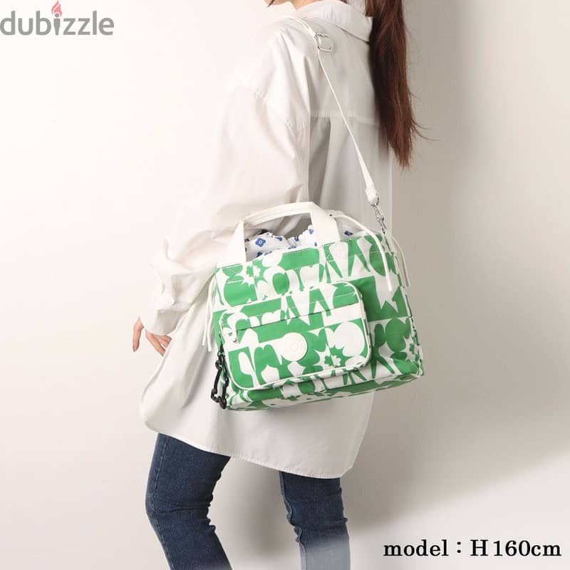 Kipling JIHOON Kipling X Minju Kim Medium Tote - Minju Multi PRT 9