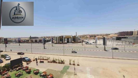 فرصة للاستثمار و السكن الراقي شقة للبيع في زهراء المعادي شارع الخمسين الرئيسي امام المول الجديد وسط المطاعم و البرندات العالمية موقع مميز جدا
