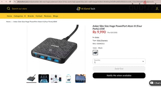Anker Slim Size Huge PowerPort Atom III (Four Ports) 65W