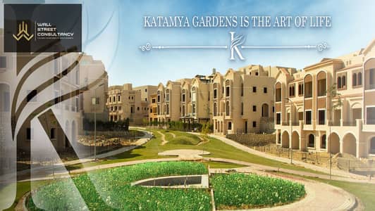 Luxury Standalone Villa (Type A) For Sale Immediate Delivery Prime Location Behind AUC at Katameya Gardens Project